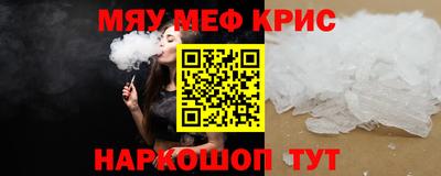 скорость mdpv Апрелевка