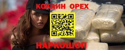 скорость mdpv Апрелевка