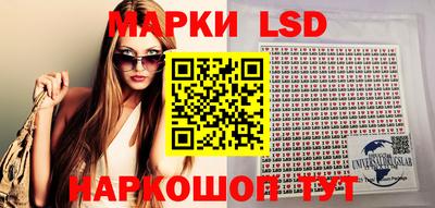 скорость mdpv Апрелевка