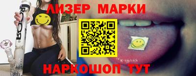 скорость mdpv Апрелевка