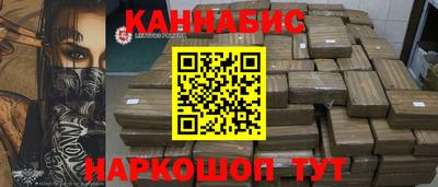 скорость mdpv Апрелевка