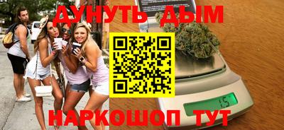 мдма Аргун