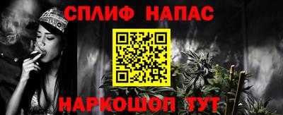 скорость mdpv Апрелевка