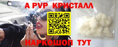 мдма Аргун