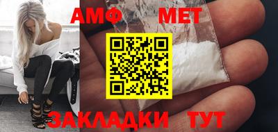 скорость mdpv Апрелевка