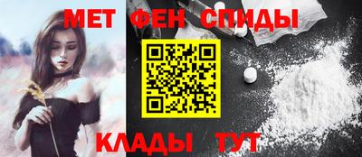 мдма Аргун