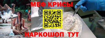 скорость mdpv Апрелевка